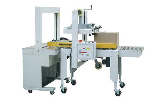 自動封箱機(jī)